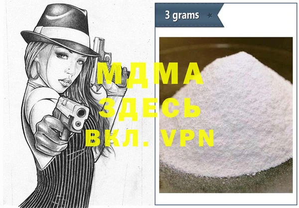 2c-b Осташков