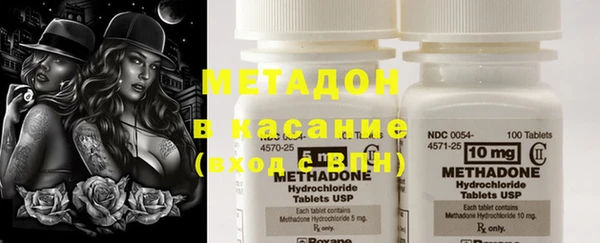 мескалин Верхнеуральск