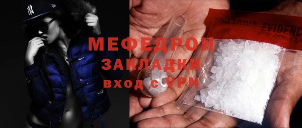 дистиллят марихуана Верея