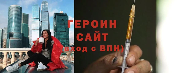 мефедрон VHQ Нягань