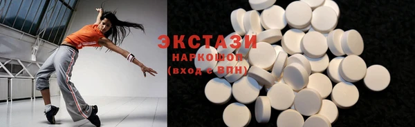 бошки Нязепетровск