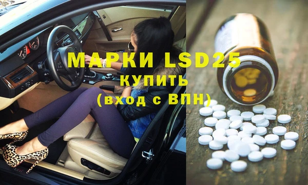 скорость Остров