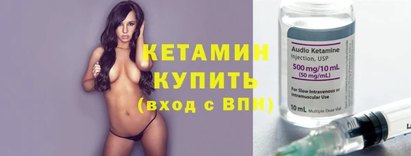 дистиллят марихуана Верея