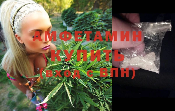таблы Верхний Тагил