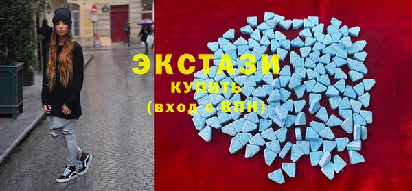 мескалин Верхнеуральск