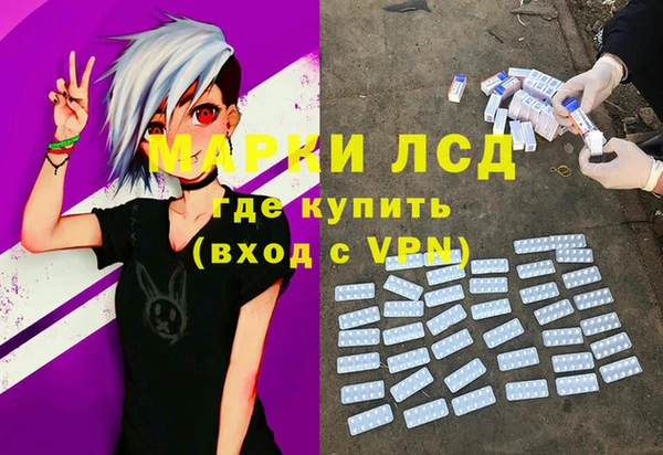 таблы Верхний Тагил