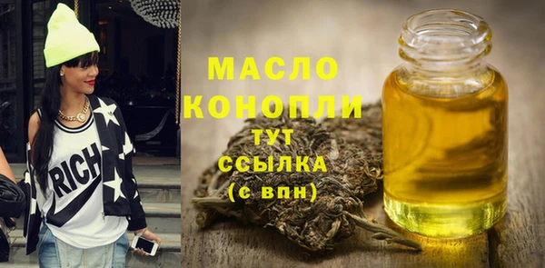 прущие грибы Няндома