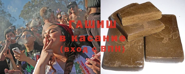 гидра Бугульма